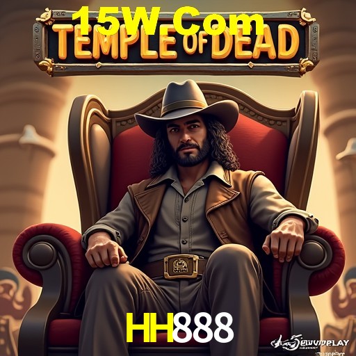 Exclusive Offers HH888